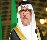 السفير السعودي بالقاهرة ينفي ماتردد عن منع السفر إلى مصر