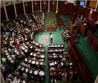 رسميًا| الرئاسة التونسية تُعلق عمل البرلمان وترفع الحصانة عن أعضائه 