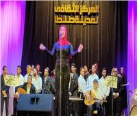 «طنطا للموسيقى العربية» تختتم احتفالات ثورة يوليو بالمركز الثقافي   