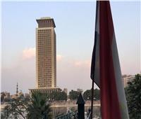 مصر تدين الهجوم الإرهابي على محافظة صلاح الدين العراقية