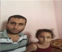 بعد استجابة السيسي لعلاج طفلة فلسطينية.. والد «بيان» يكشف تفاصيل مرضها