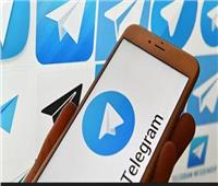 «تليجرام» تطلق تحديثاً جديداً يوسع المشاركة في مكالمات الفيديو 
