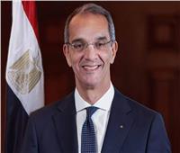 وزير الاتصالات: نشهد نقلة حضارية كبرى لبناء مصر الرقمية