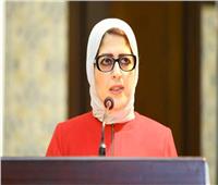 التخزين الاستراتيجي للأكسجين| وزيرة الصحة: نقل الخبرة المصرية إلى الدول العربية