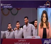 أمين الأولمبية المصرية: نجوم اليد لديهم طموح تحقيق ميدالية 