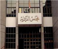 مجلس الدولة ينهي نزاعًا بين «السكة الحديد» و«محافظة الإسكندرية» على 31 مليون جنيه 
