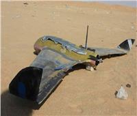 التحالف العربي يعلن تدمير طائرة مسيرة للحوثيين باتجاه خميس مشيط بالسعودية