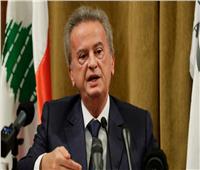 مدع عام لبناني يطلب مستندات من حاكم البنك المركزي