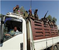قوات تيجراي ترفض دعوات للانسحاب من مناطق مجاورة لإقليمهم