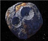 اكتشاف كويكب «سايكي» قيمته 10 آلاف مليون مليار دولار