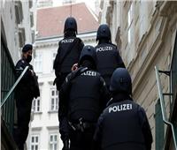 النمسا: مبادرة أمنية لمكافحة مخاطر الإرهاب وملاحقة مثيري الشغب