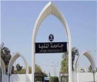 جامعة المنيا: 3 قاعات تستقبل طلاب الثانوية لإجراء اختبارات القدرات 