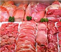 ثبات أسعار اللحوم اليوم الإثنين 9 أغسطس
