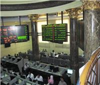 تباين مؤشرات البورصة المصرية بمنتصف تعاملات جلسة الإثنين