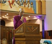 رئيس «الأسقفية» يفتتح مؤتمر مجلس الكنائس الأفريقية