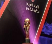«الاتحاد العربي» ينهى ترتيبات نهائي كأس محمد السادس في الرباط 