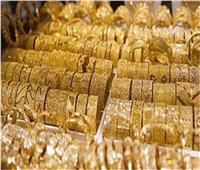 ننشر أسعار الذهب خلال تعاملات الثلاثاء 10 أغسطس
