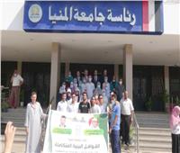 قافلة طبية وتوعوية وبيطرية جديدة لـ«جامعة المنيا» بمركز أبو قرقاص