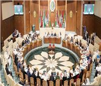 البرلمان العربي يعزي الجزائر في ضحايا الحرائق