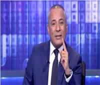 أحمد موسى: منافسة القمة في الدوري المصري على غرار البريميرليج|  فيديو