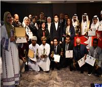 وزير الشباب يُكرم الفائزين بجائزة التميز للشباب العربي