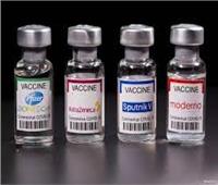 الصحة: توافر 5 أنواع من لقاحات كورونا بمراكز التطعيمات خلال 539 وحدة صحية 