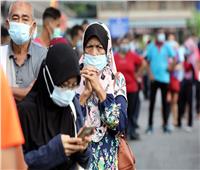ماليزيا تسجل 20 ألفا و670 إصابة و260 وفاة بفيروس «كورونا»