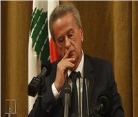 حاكم مصرف لبنان: لا تراجع عن رفع دعم الوقود