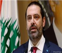 سعد الحريري: واقعة انفجار صهريج الوقود مجزرة جديدة في لبنان