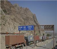 باكستان تغلق معبر طورخام الحدودي مع أفغانستان