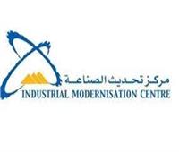 مركز تحديث الصناعة يمنح 234 منشأة صناعية علامة «بكل فخر صنع في مصر»