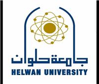جامعة حلوان تطرح برنامج إدارة المشروعات والتشييد المستدام بهندسة المطرية