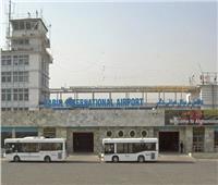 الطيران المدني الأفغاني: إلغاء الرحلات التجارية من مطار حامد كرزاي الدولي