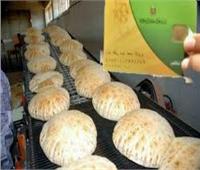 التموين تواصل إنتاج الخبز المدعم بواقع 270 مليون رغيف يوميًا