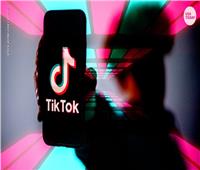 تيك توك يحمي مقاطع الفيديو الخاصة بـ«المراهقين»