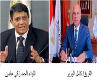توقيع اتفاق بين «السوبر جيت» و«مواصلات مصر» لإدارة النقل الذكي بالعاصمة 