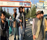 هل سيطرت طالبان على «كابول» بصفقة أمريكية ؟ |فيديو