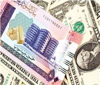 تباين أسعار العملات في البنك المركزي السوداني 