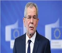 رئيس النمسا يطالب بدعم إنساني ودولي للشعب الأفغاني
