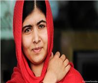 الحائزة على نوبل للسلام: على أمريكا والغرب حماية المرأة والأطفال في أفغانستان