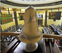 تباين مؤشرات البورصة المصرية خلال منتصف تعاملات جلسة اليوم                              
