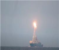 يفوق سرعة الصوت.. اختبار ناجح لصاروخ «تسيركون» الروسي