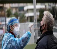 اليونان تسجل 3442 إصابة جديدة بـ «كورونا» و25 وفاة