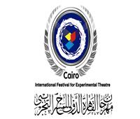 «القاهرة التجريبي» يدشن مشروع شبكة المهرجانات المسرحية 