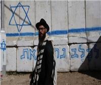خطوة تاريخية.. برلمان كاليفورنيا يصوت لاعتبار إسرائيل «دولة فصل عنصري»