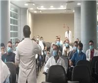 تدريب لـ«أطباء الزمالة» في مستشفى أبوخليفة بالإسماعيلية