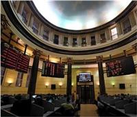 البورصة المصرية تختتم بتراجع رأس المال السوقي 5.3 مليار جنيه