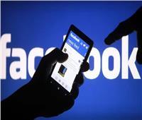 «فيسبوك» تعلن عن إجراءات صارمة بشأن لقاحات كورونا      