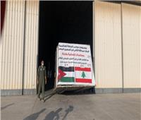 الأردن ترسل طائرة مساعدات طبية ثانية إلى لبنان