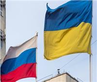 روسيا تتهم أوكرانيا بتقويض تنفيذ اتفاقات مينسك
